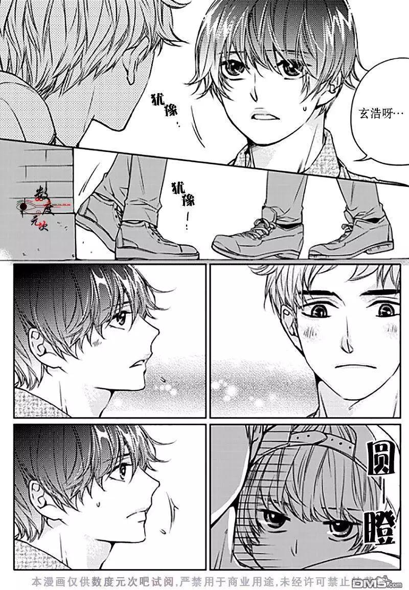 第11回5