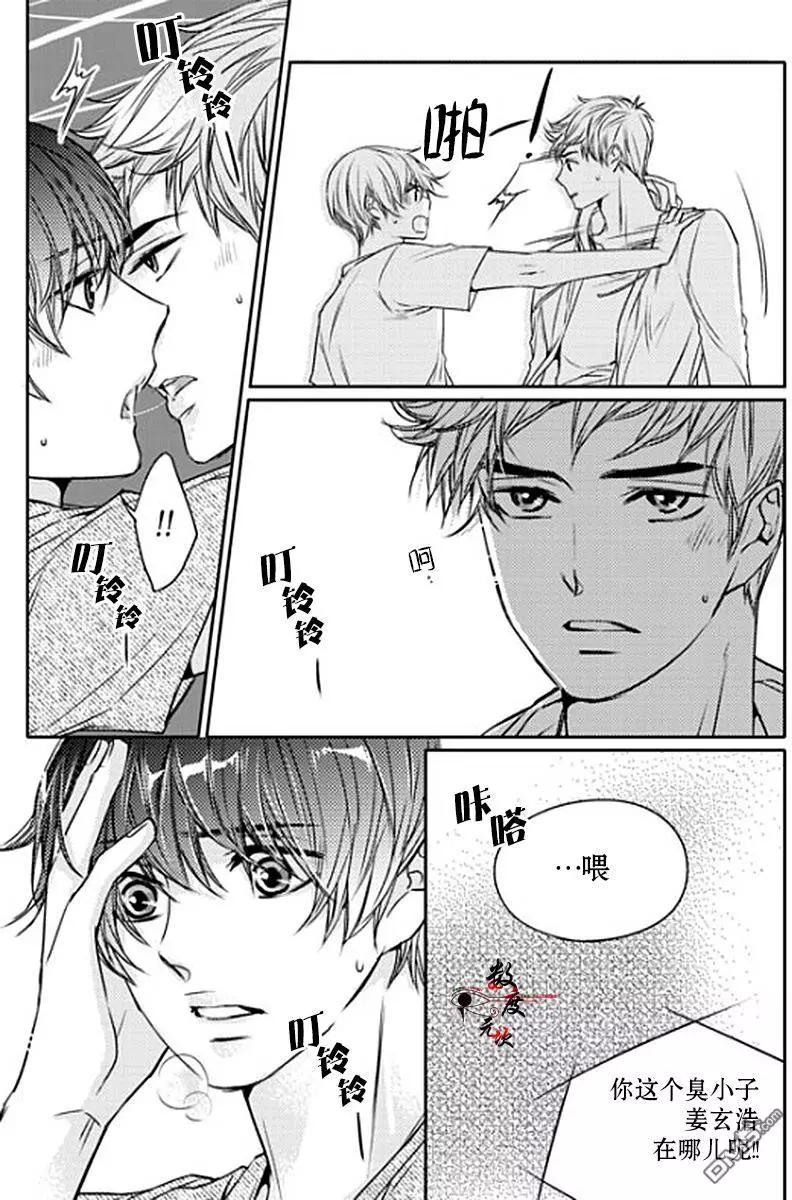 第12回15