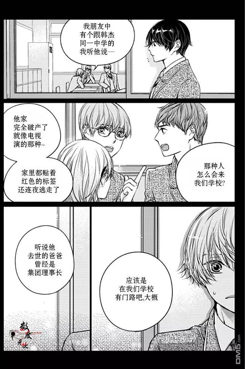 第12回2