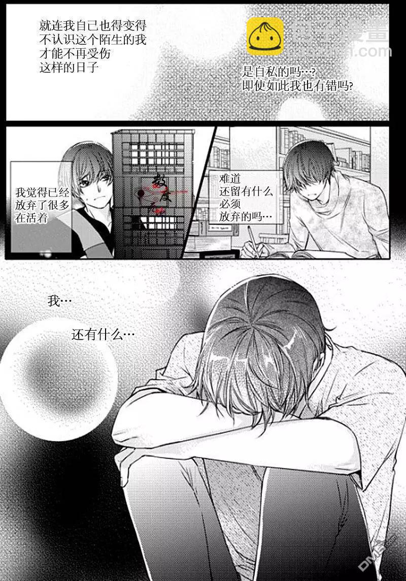 第12回4