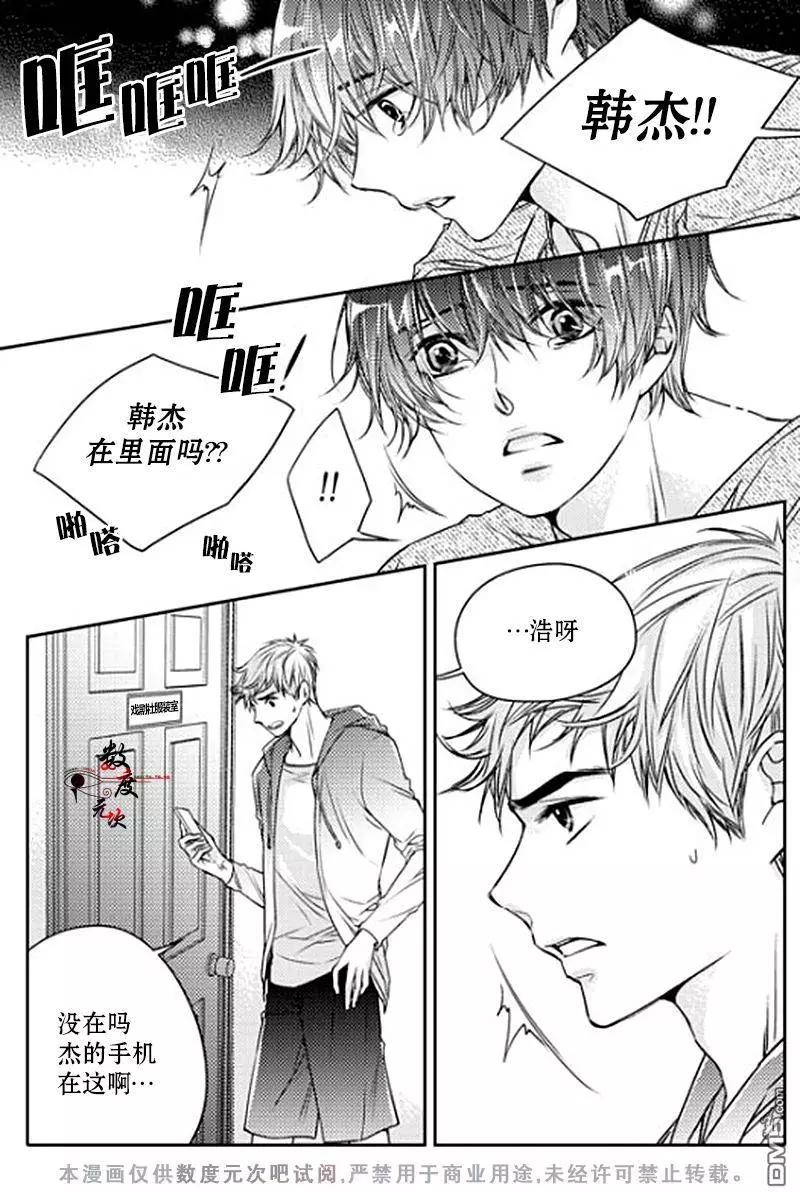 第12回5