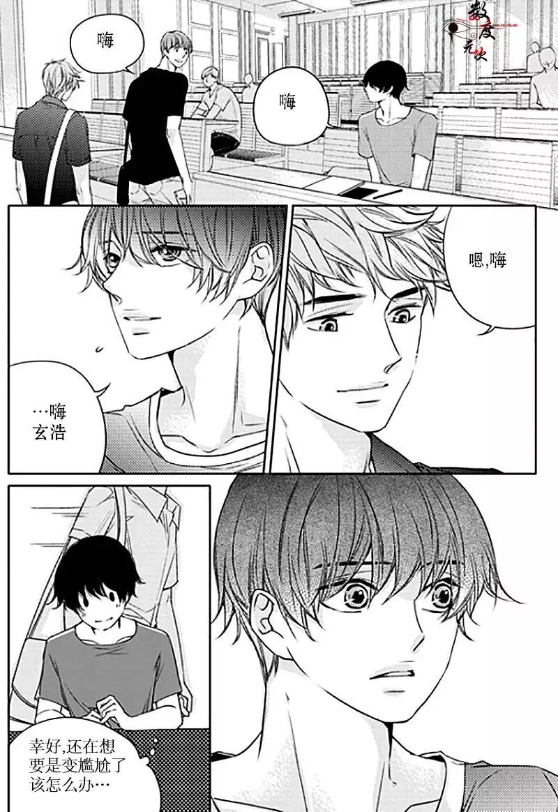 第14回16