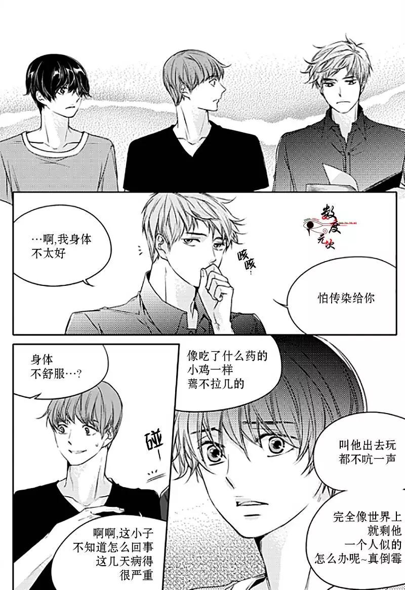 第14回17
