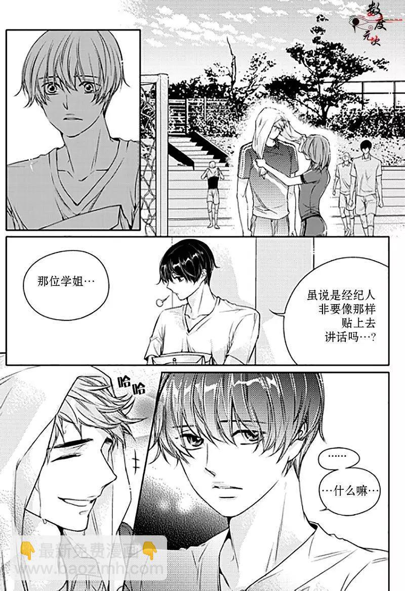第16回12