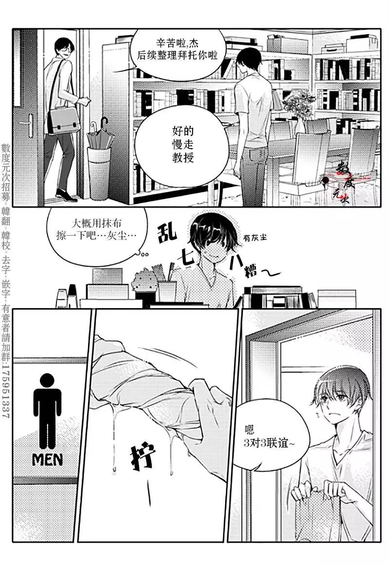 第16回15