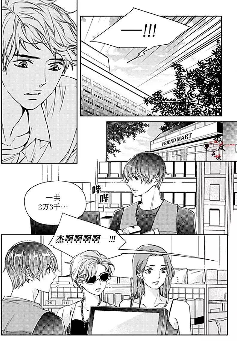 第16回2