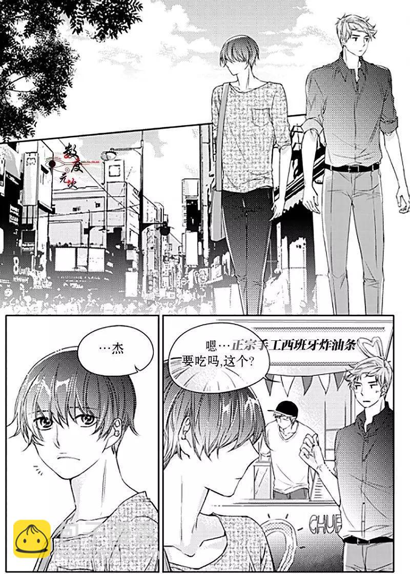 第17回12