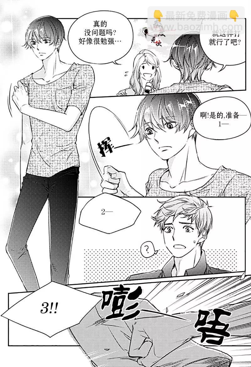第17回17