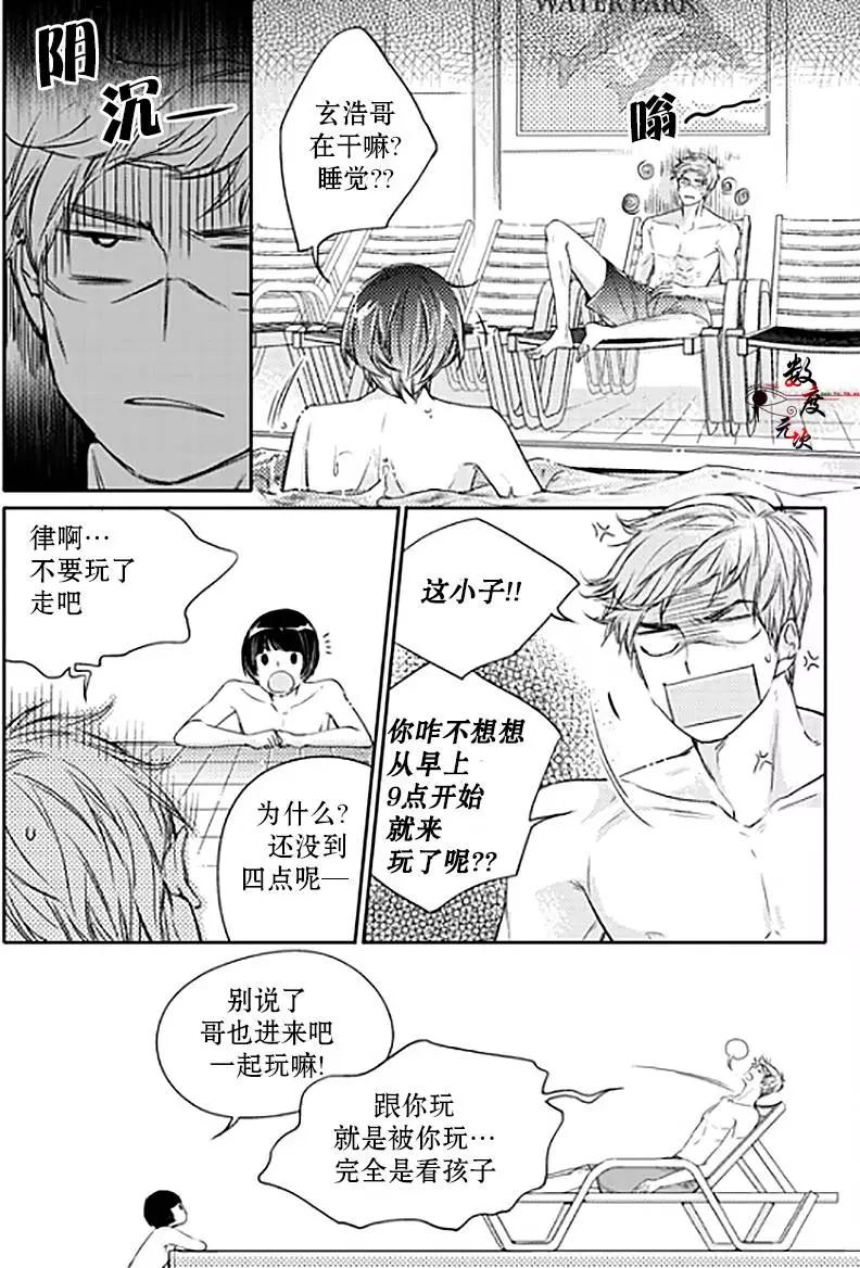 第17回2