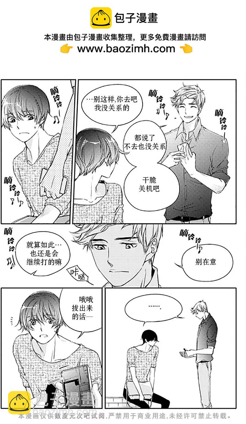 第17回22