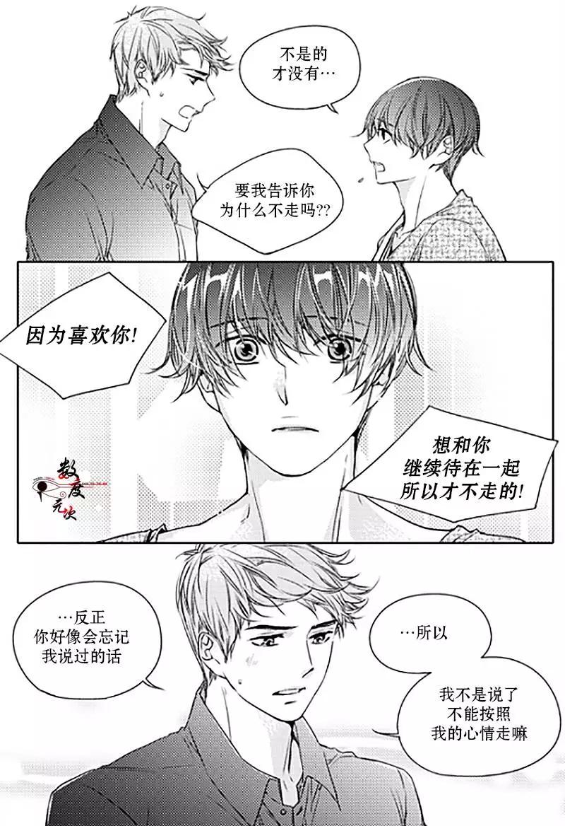 第17回25