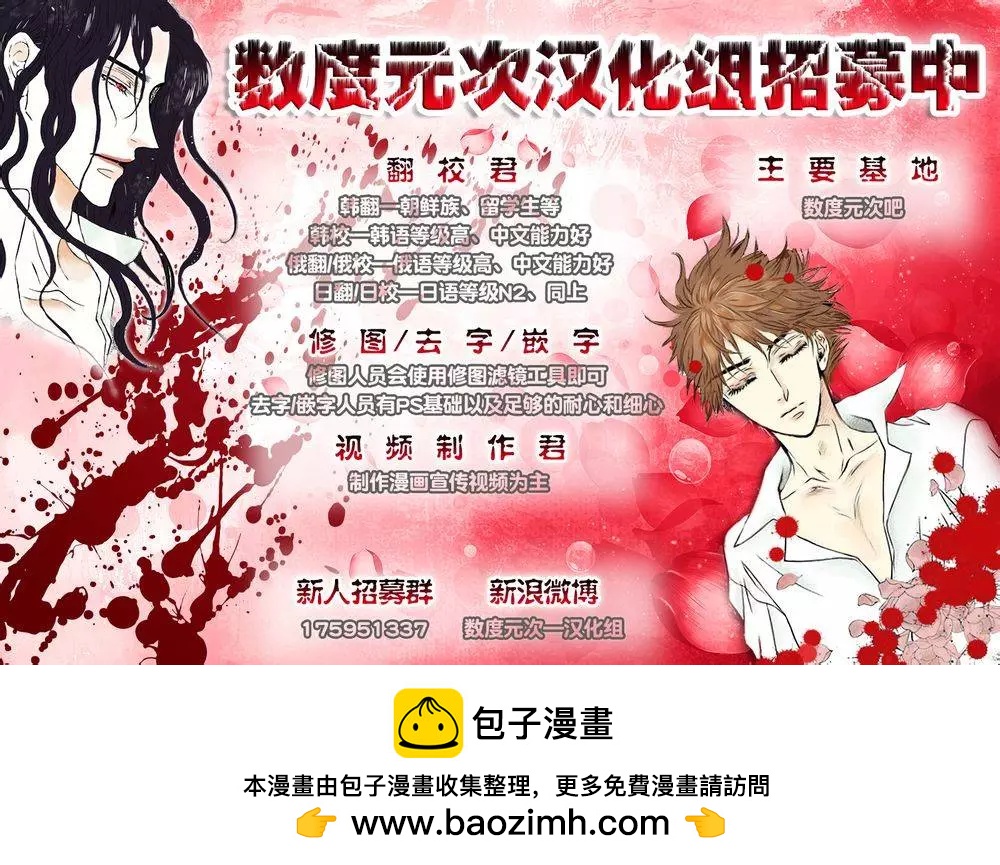 第17回27