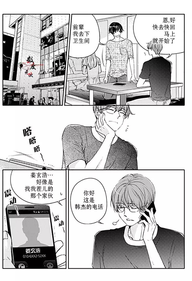 第17回4