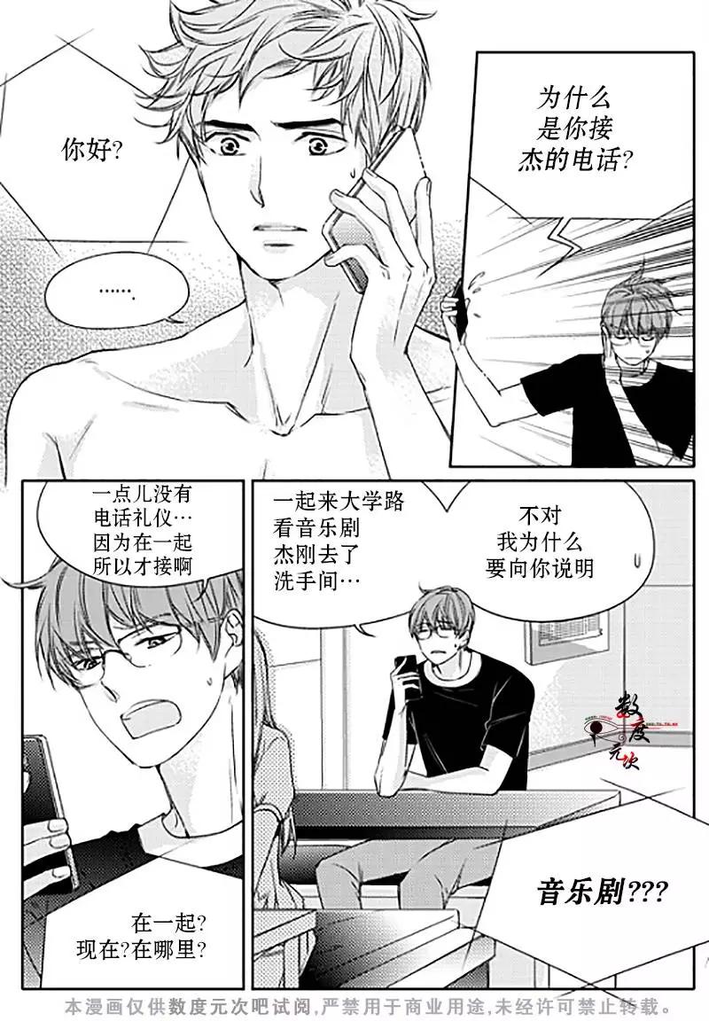 第17回5