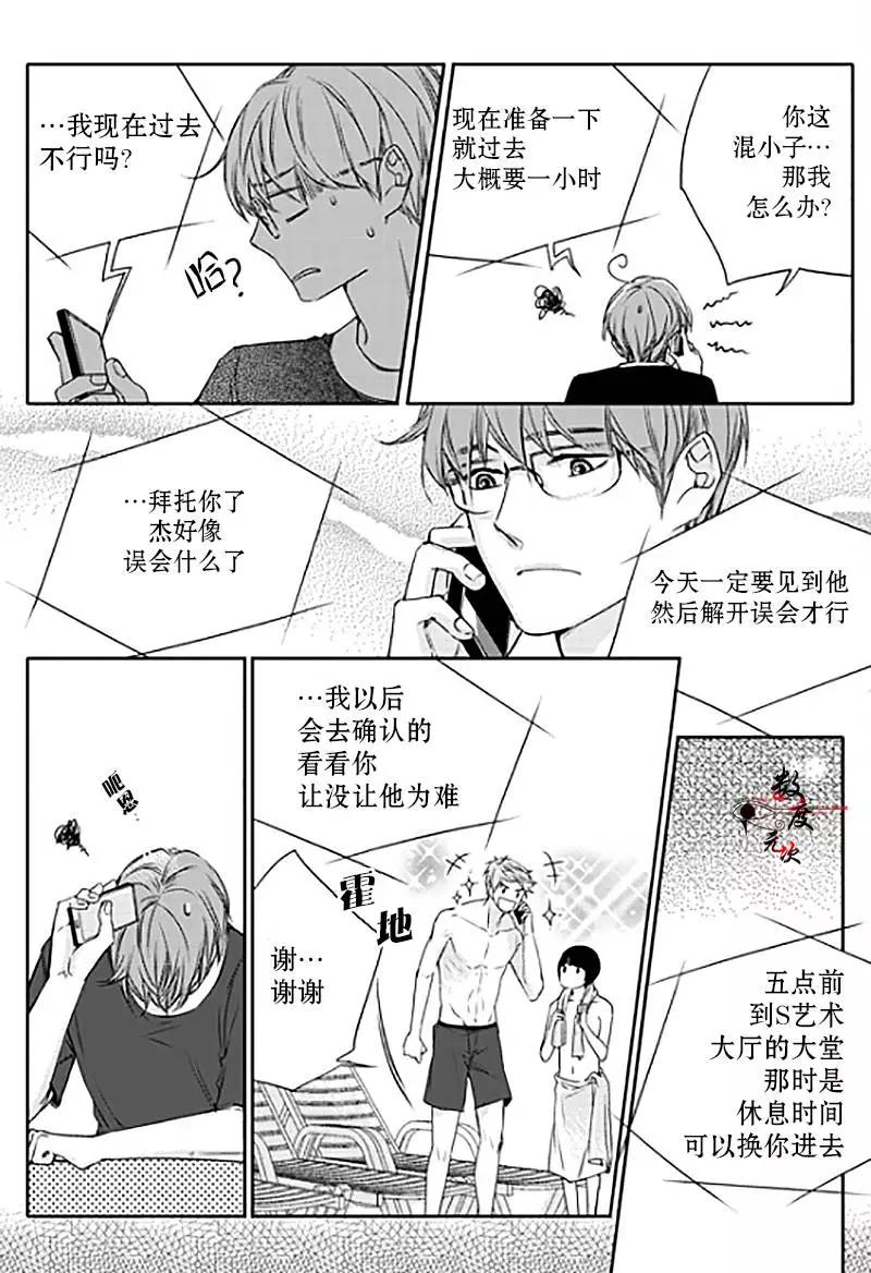 第17回7