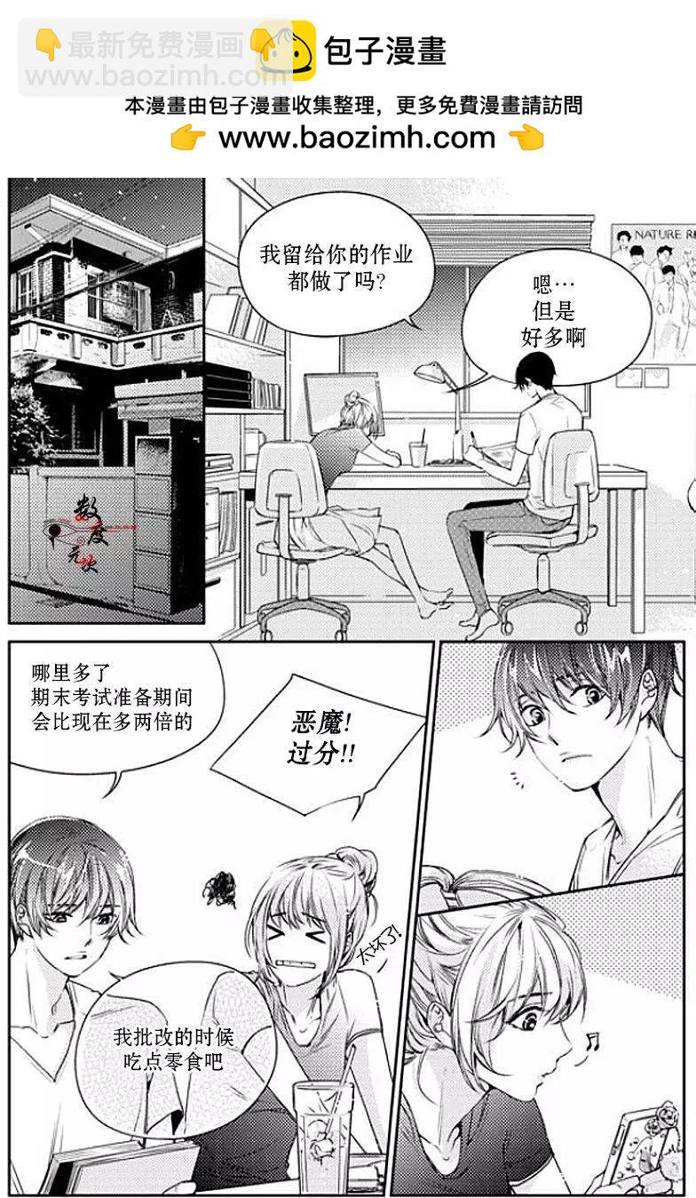 第18回1