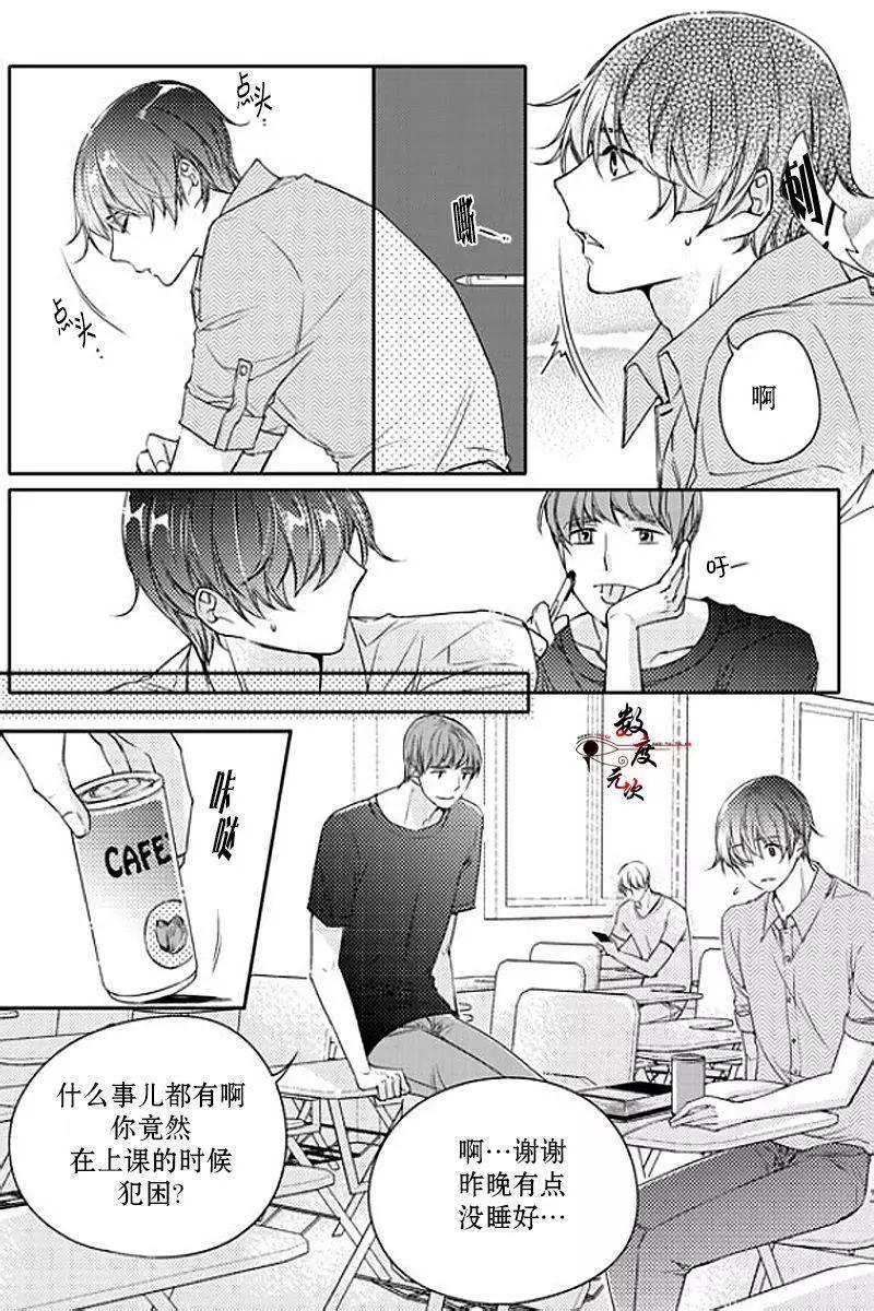 第18回12