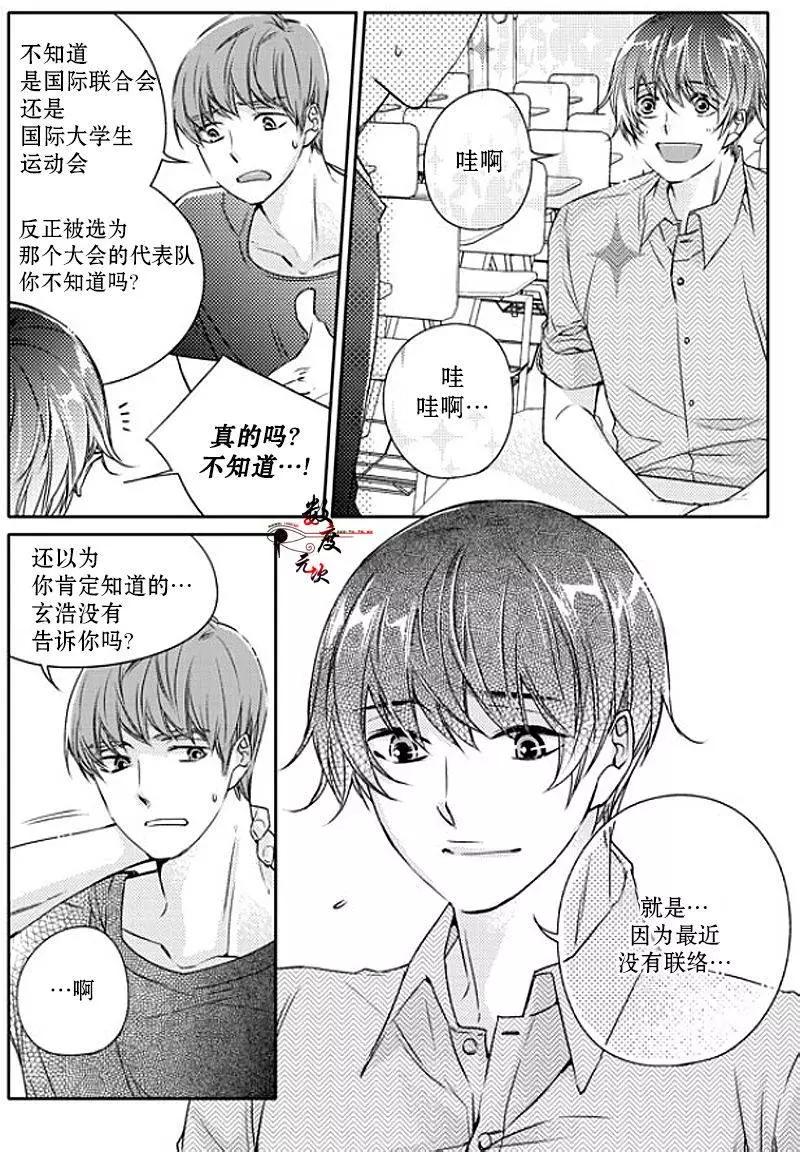 第18回14