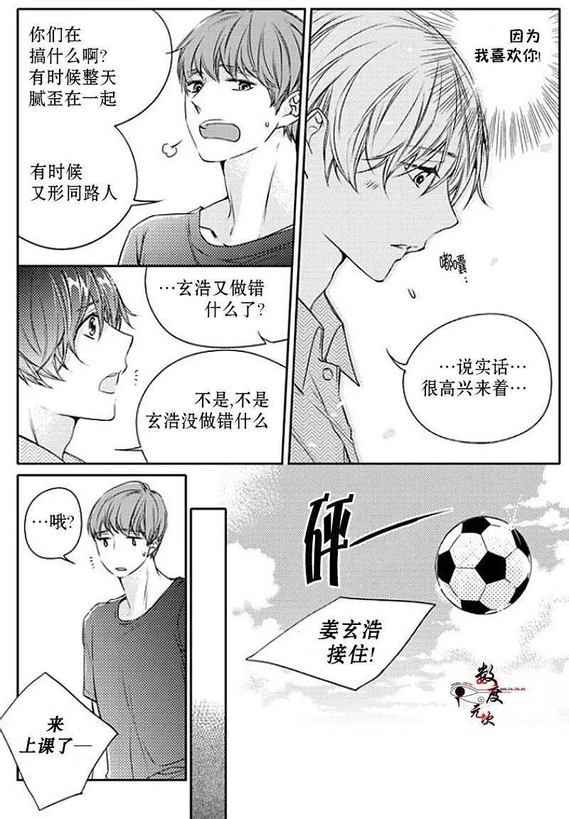 第18回15
