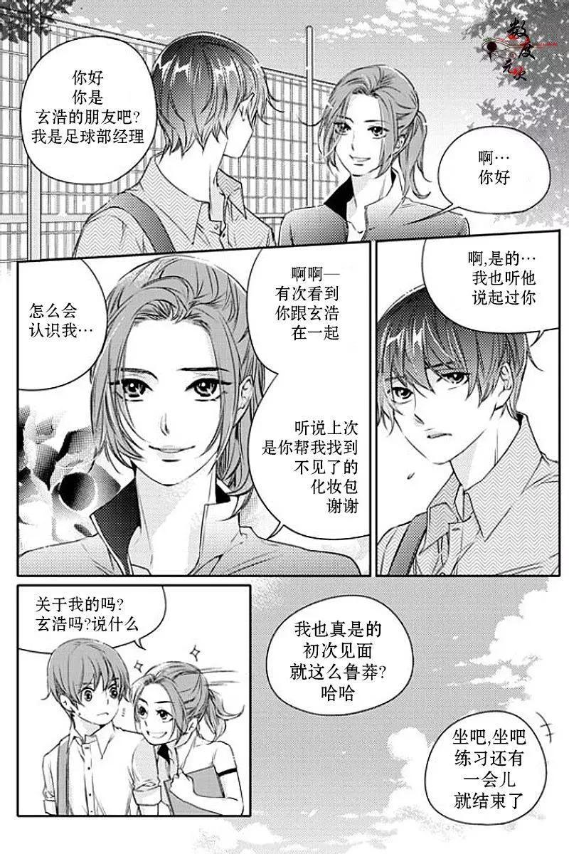 第18回17