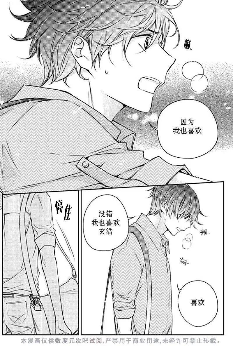 第18回22