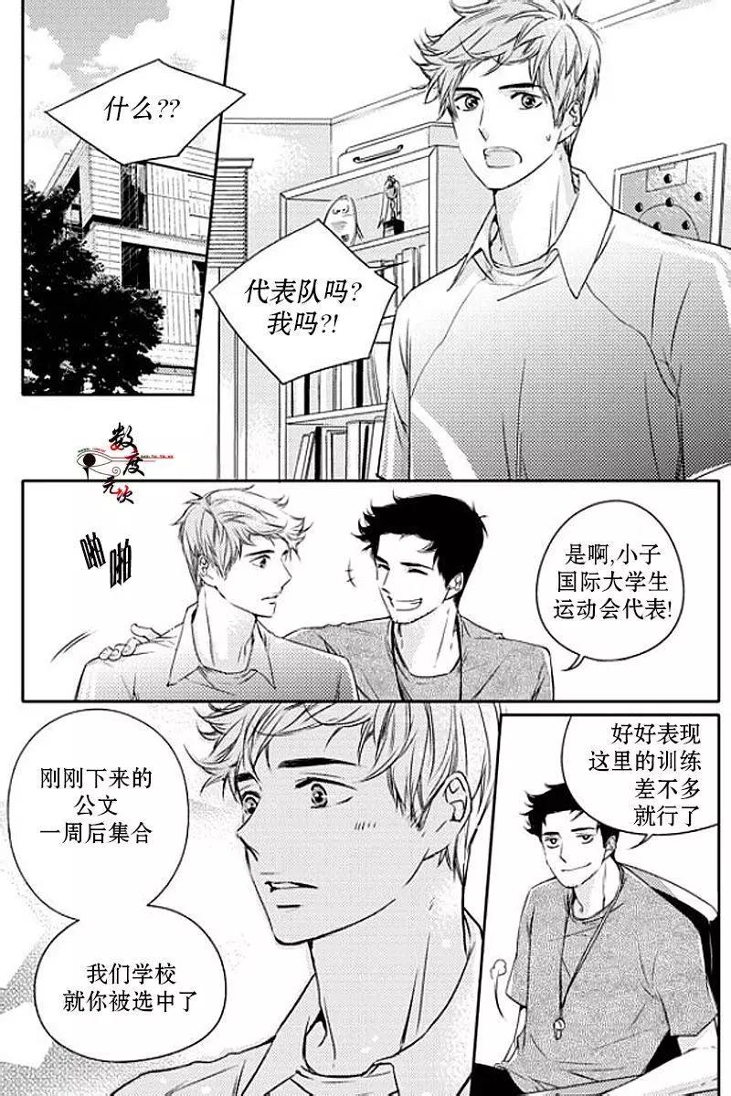 第18回5