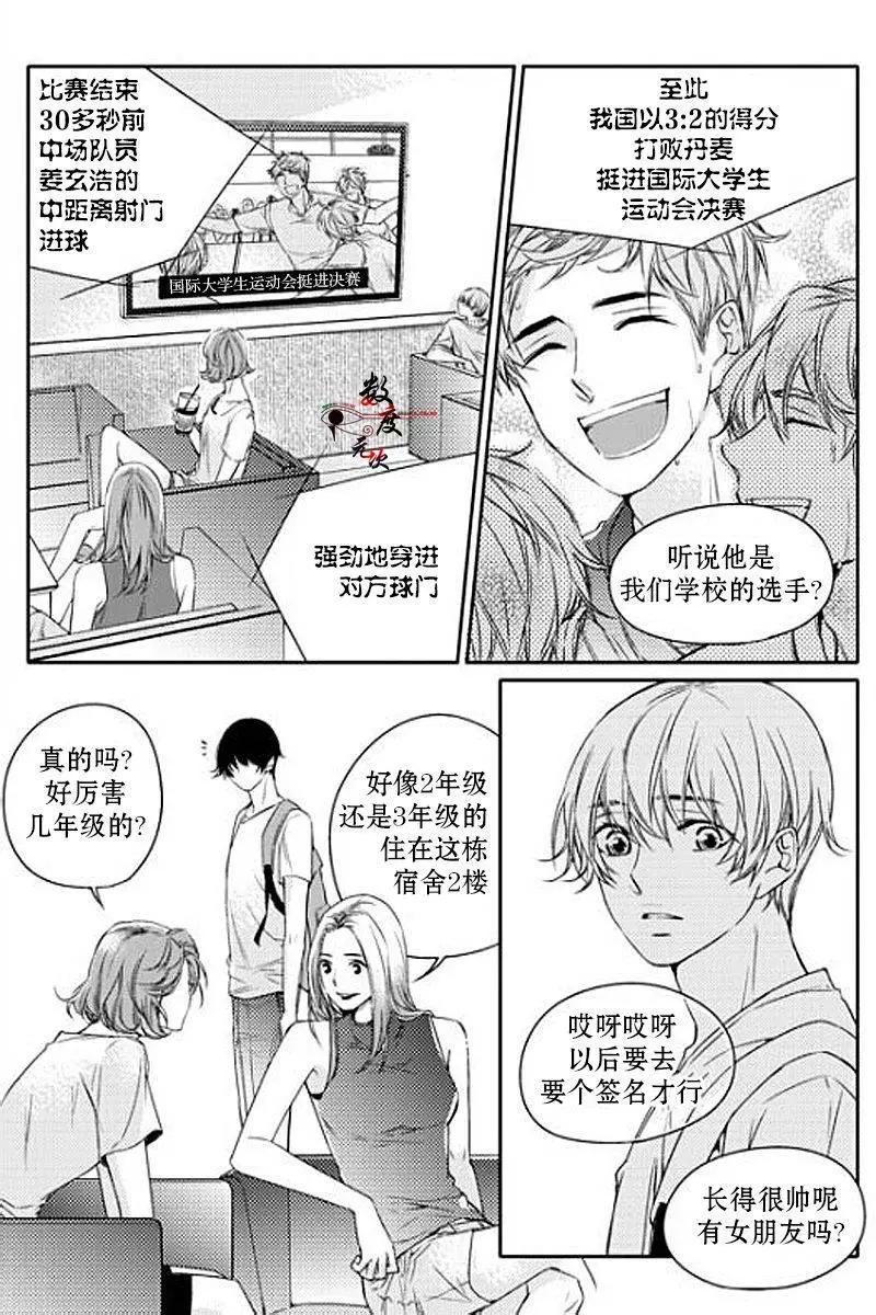 第19回15