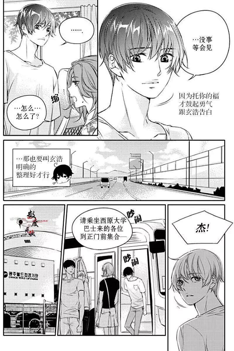 第19回18