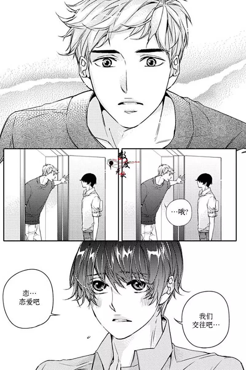 第19回2