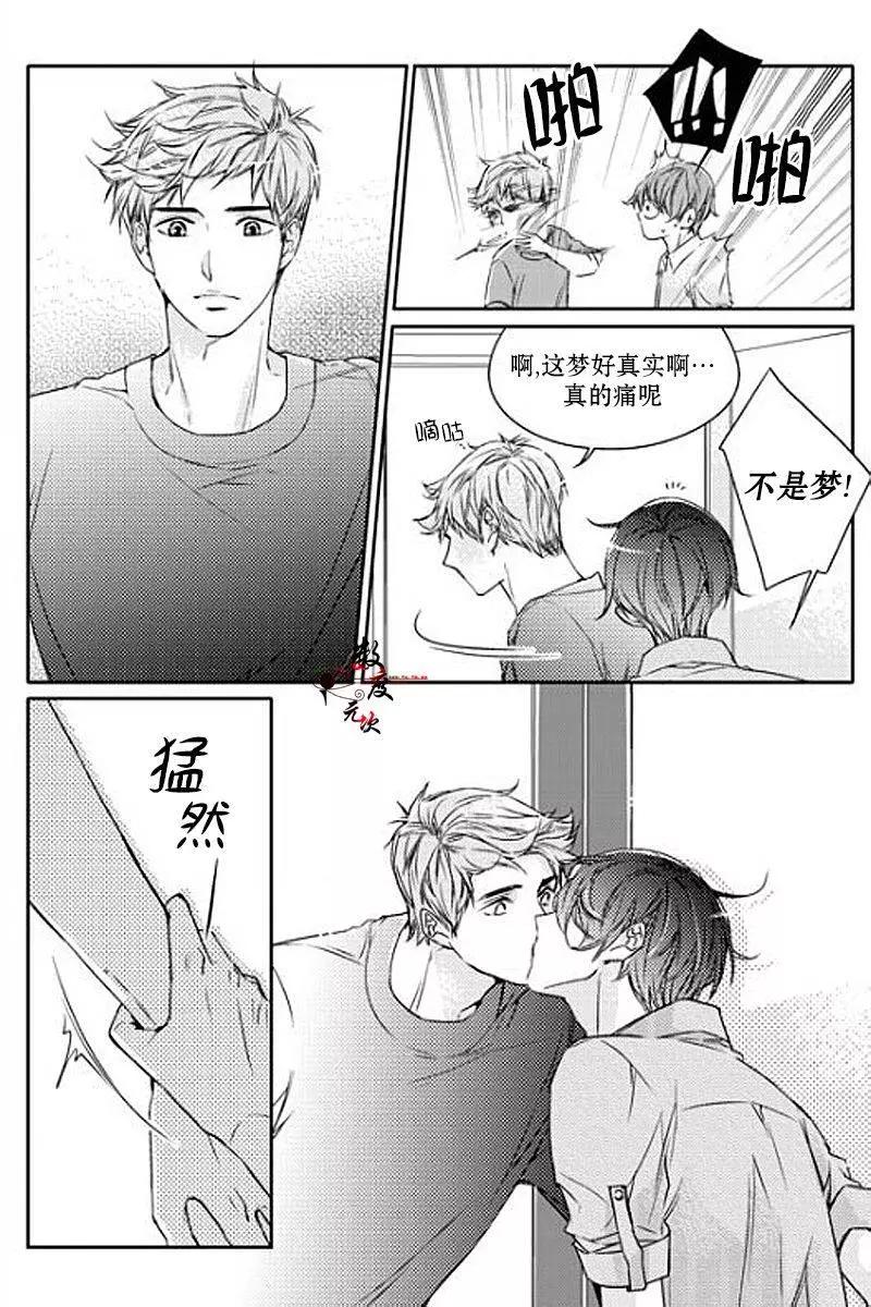 第19回3