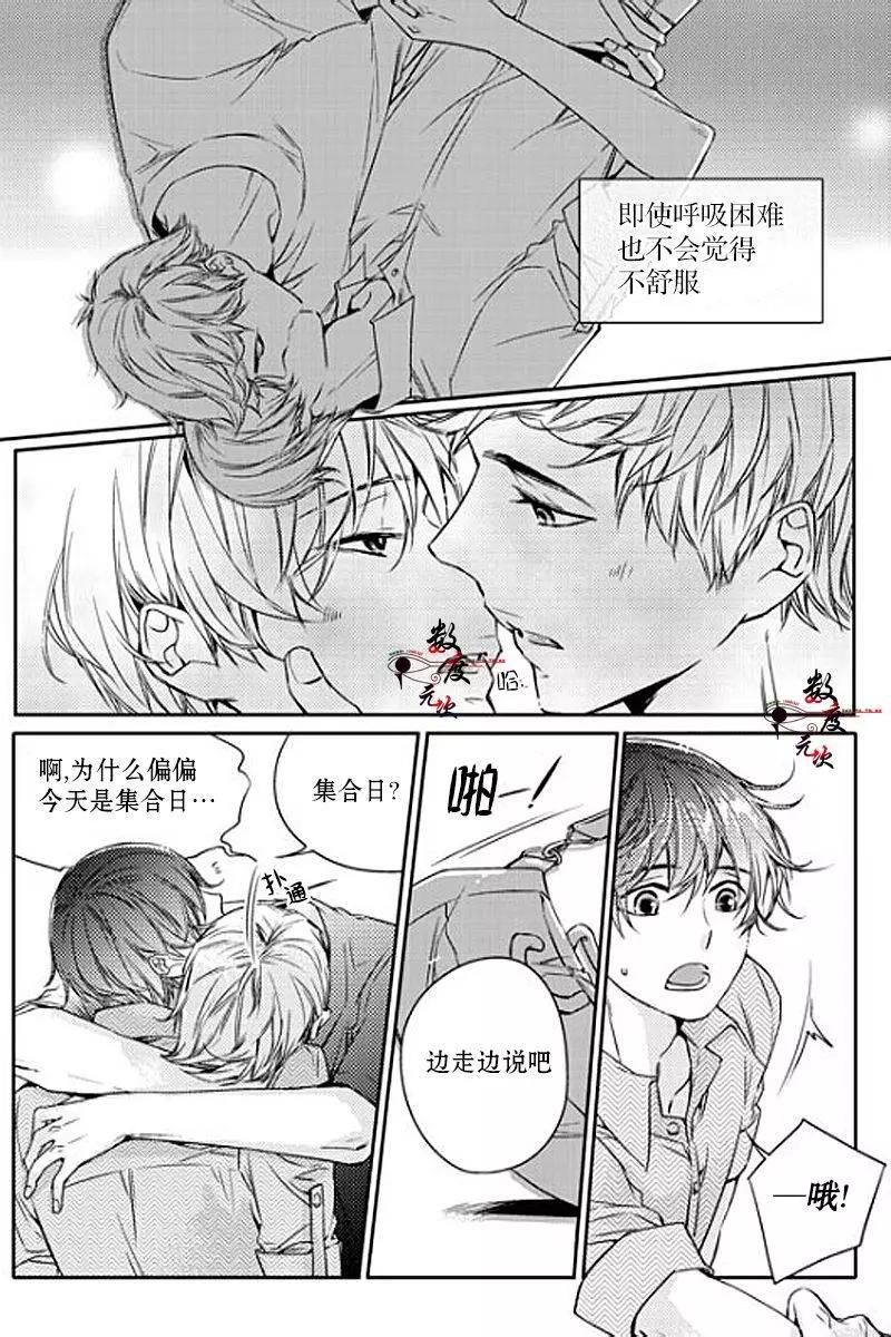 第19回6