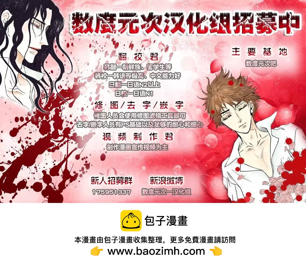 第20回26