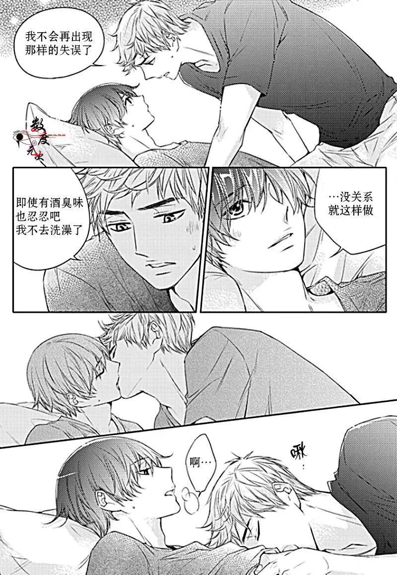第23回13