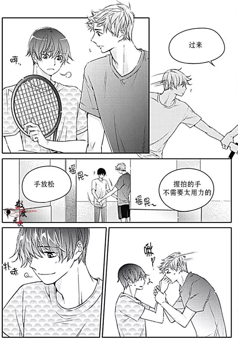 第23回23