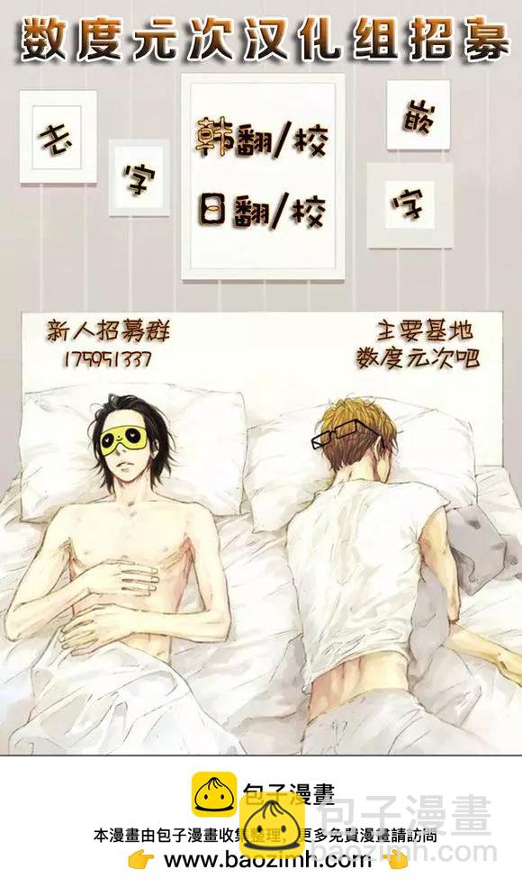 第23回25