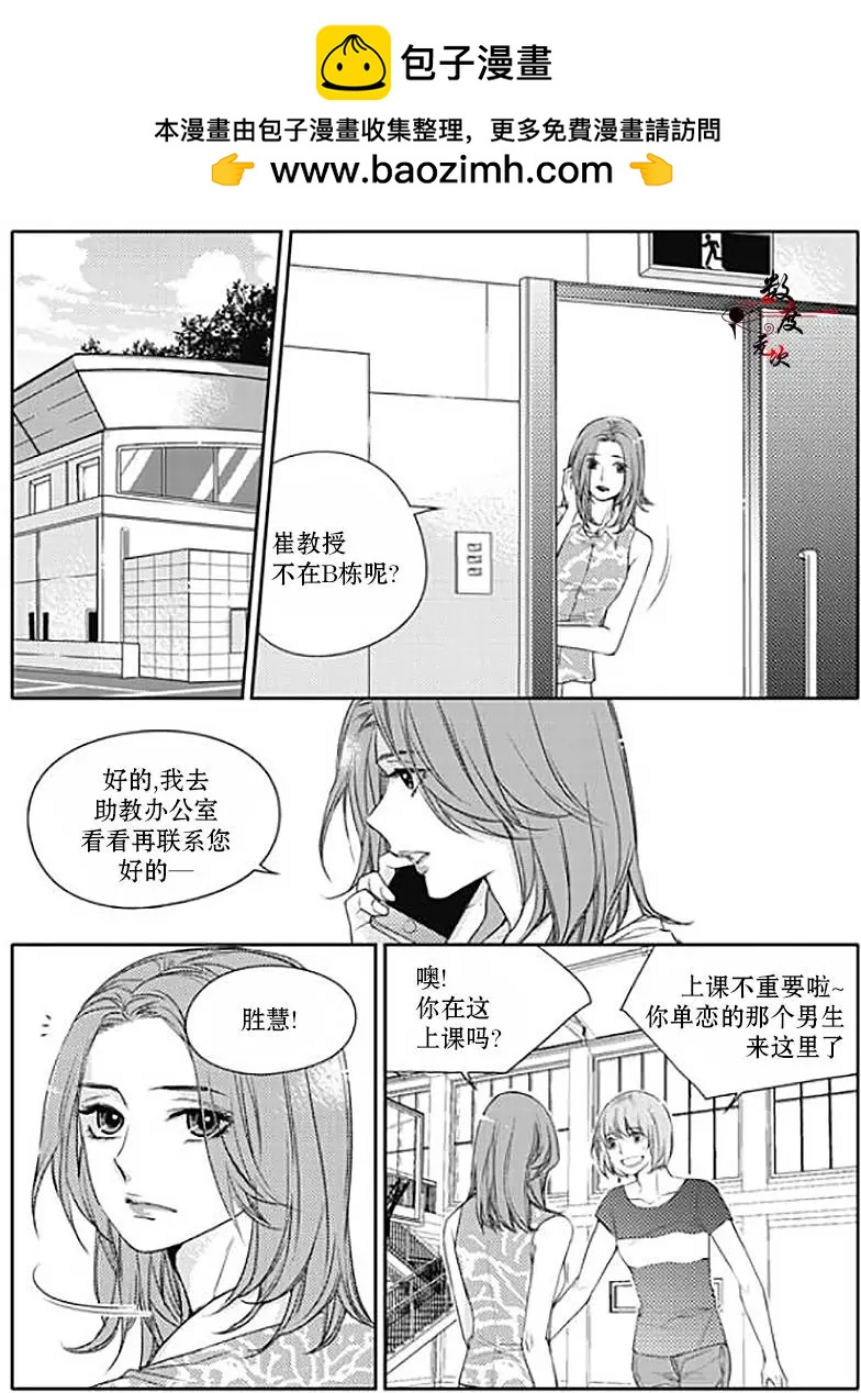 第24回1