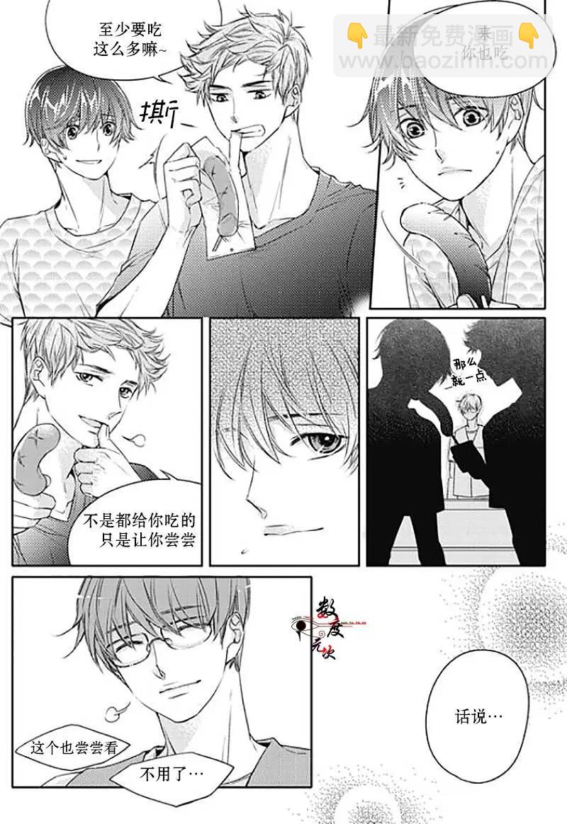 第24回10