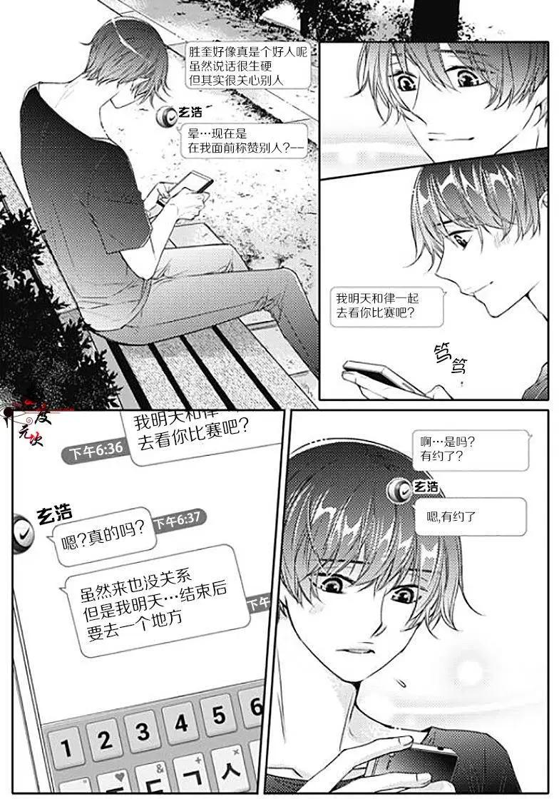第24回18