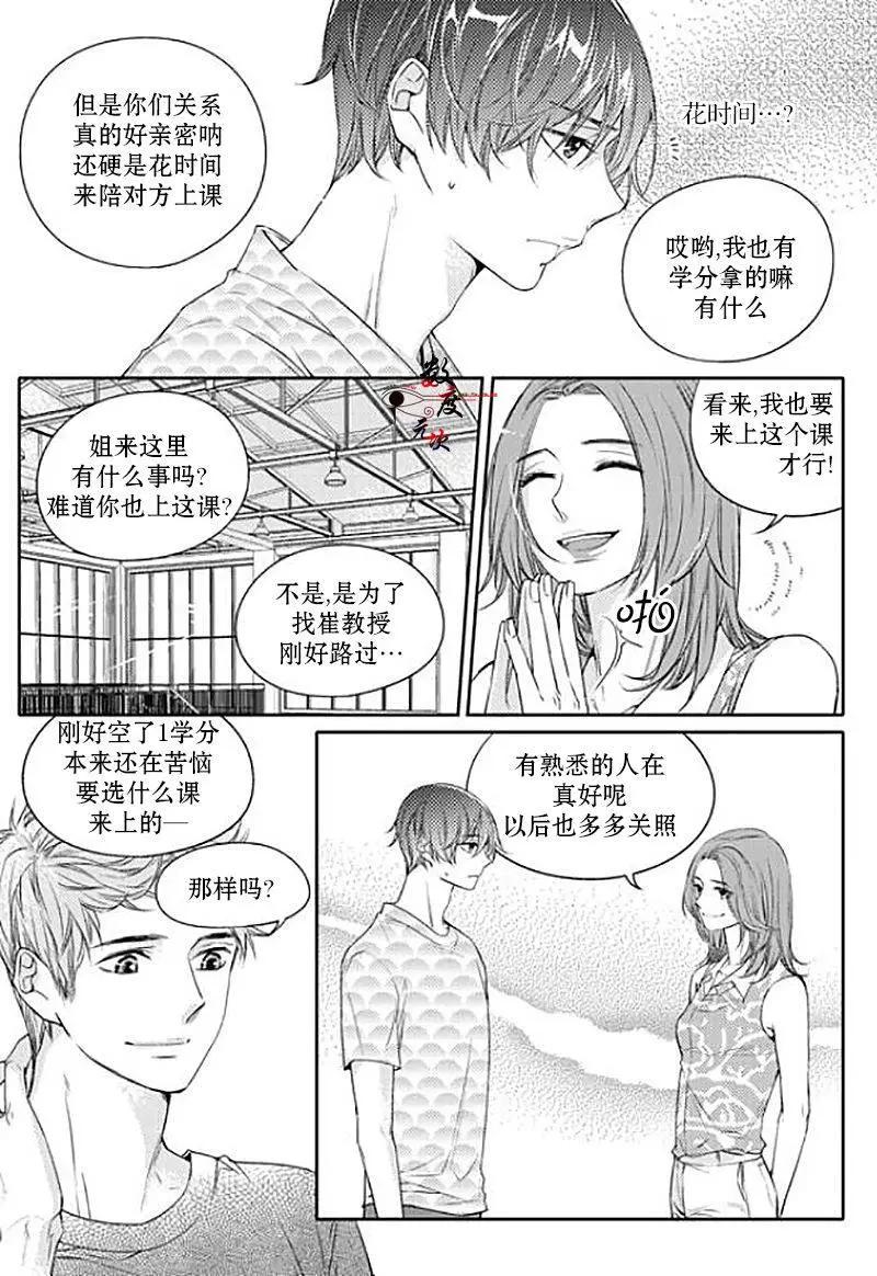 第24回4