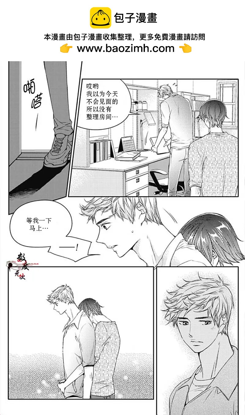 第25回1
