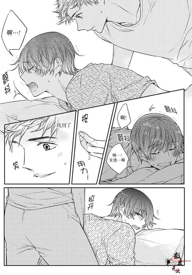 第25回10