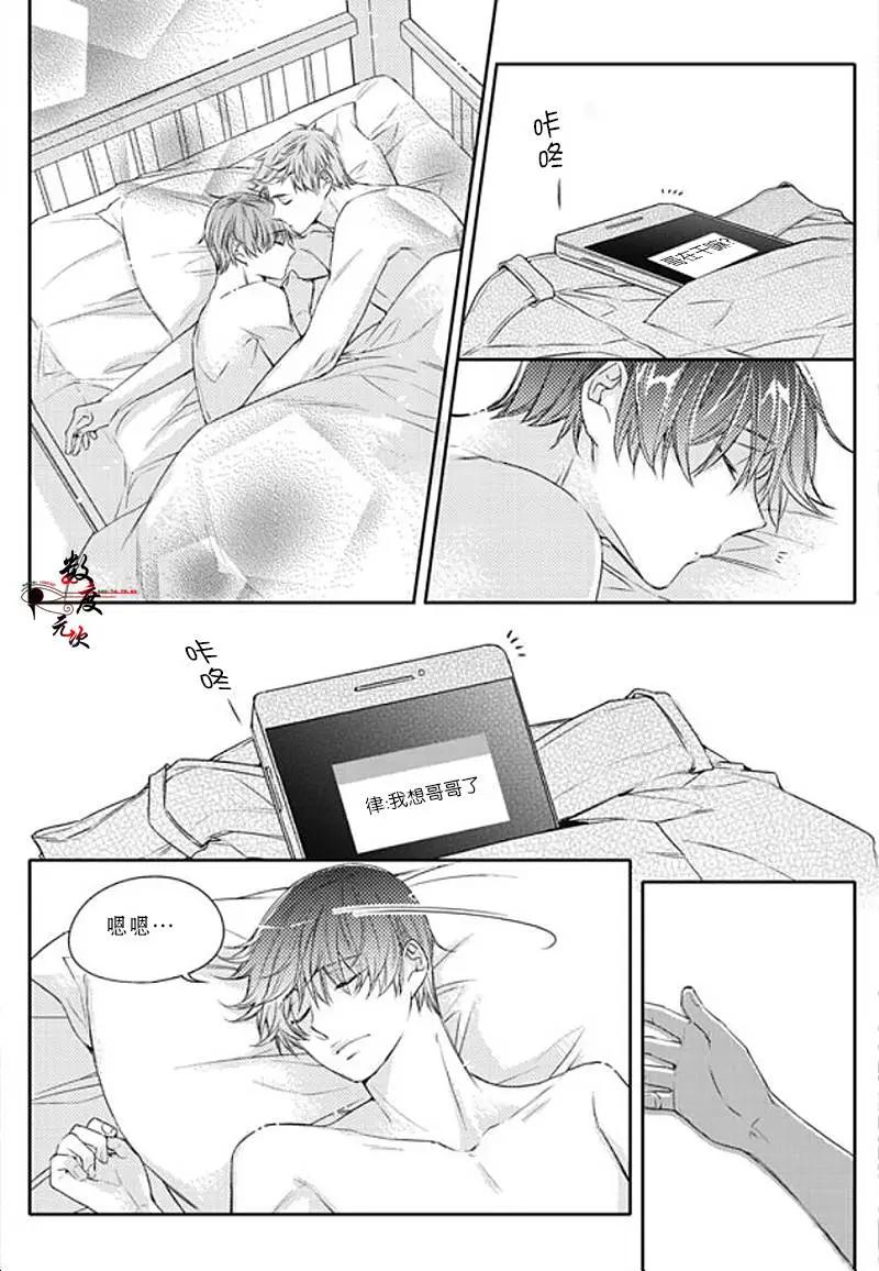 第25回15