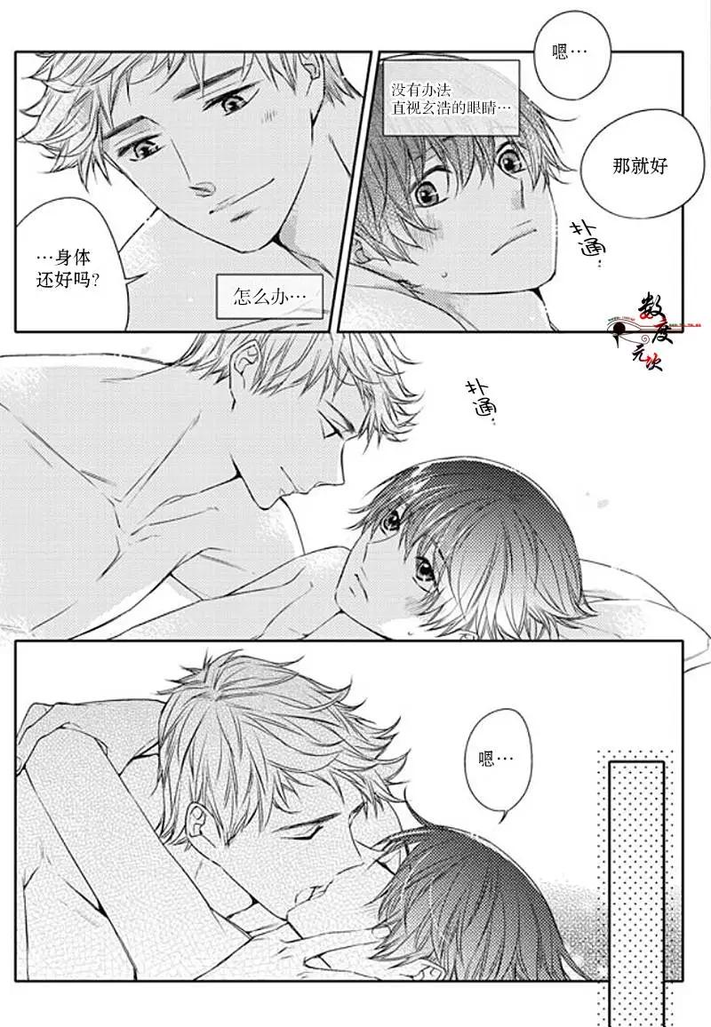 第25回18