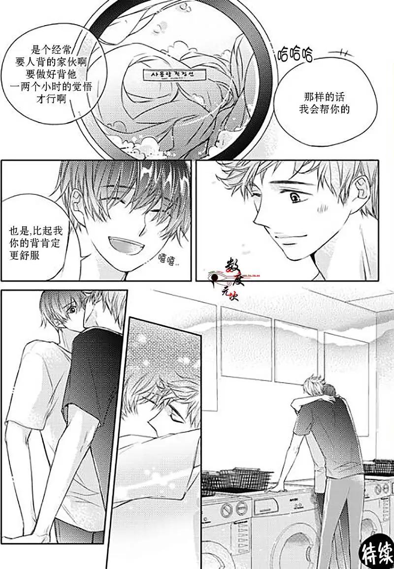 第25回24