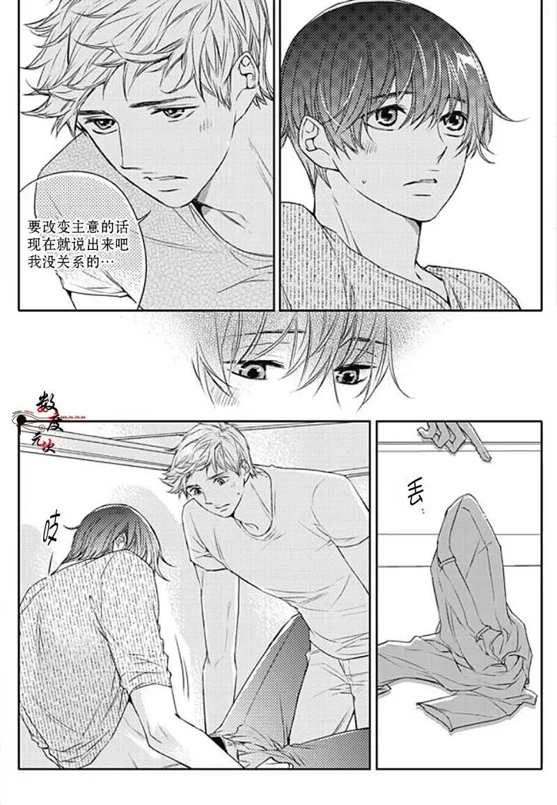 第25回5