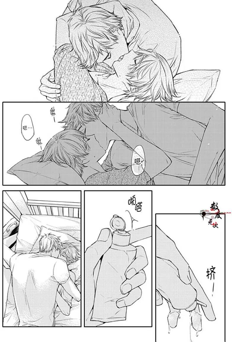 第25回6