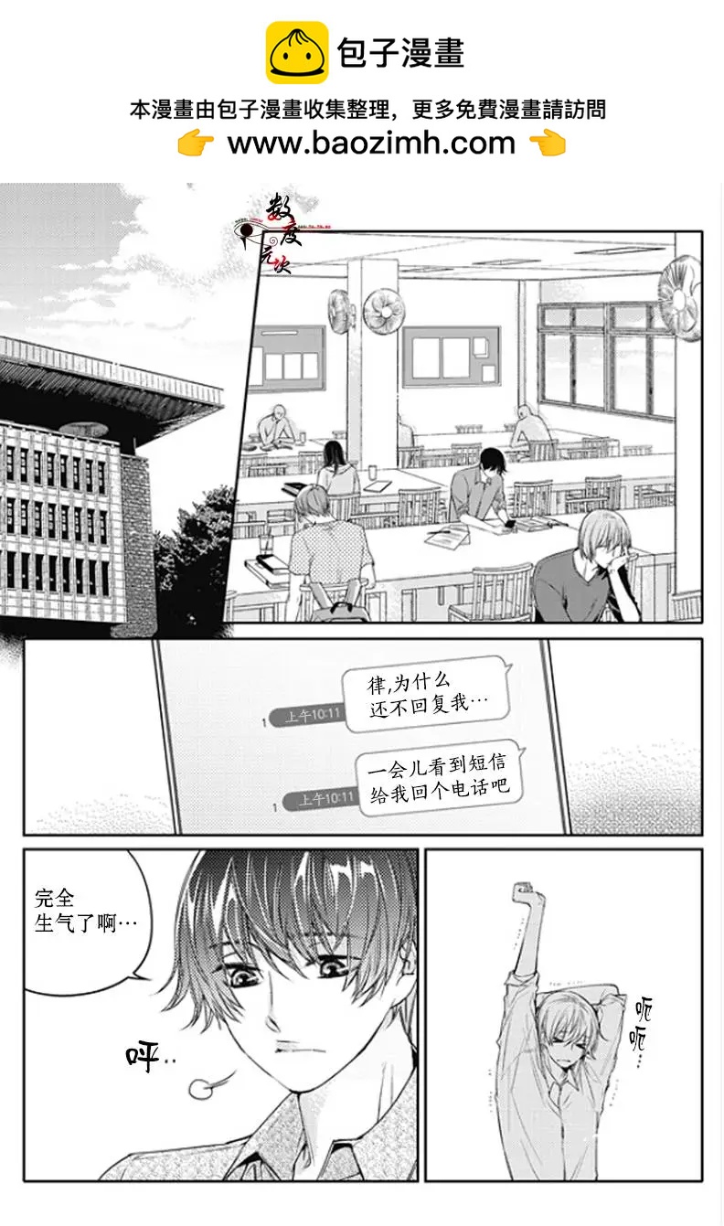 第26回1