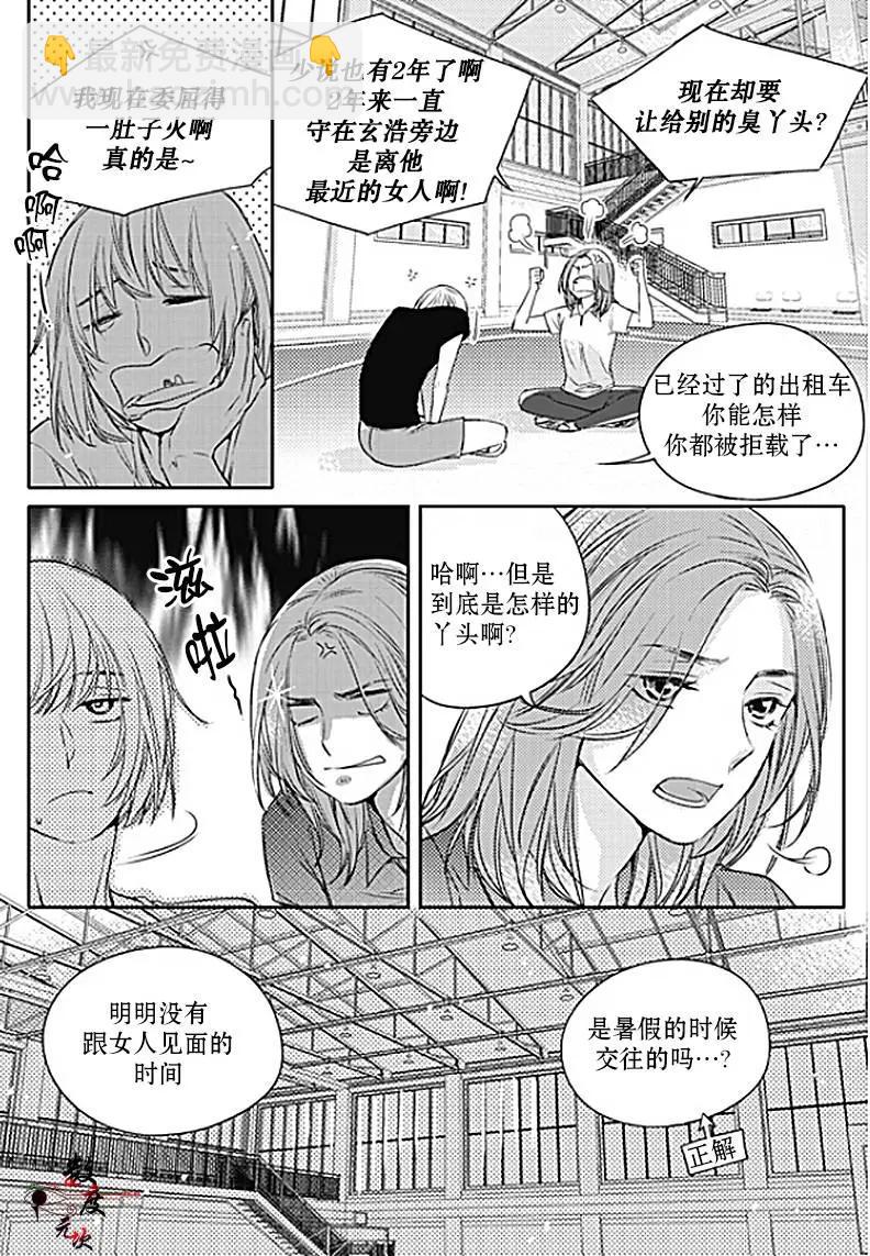 第26回15