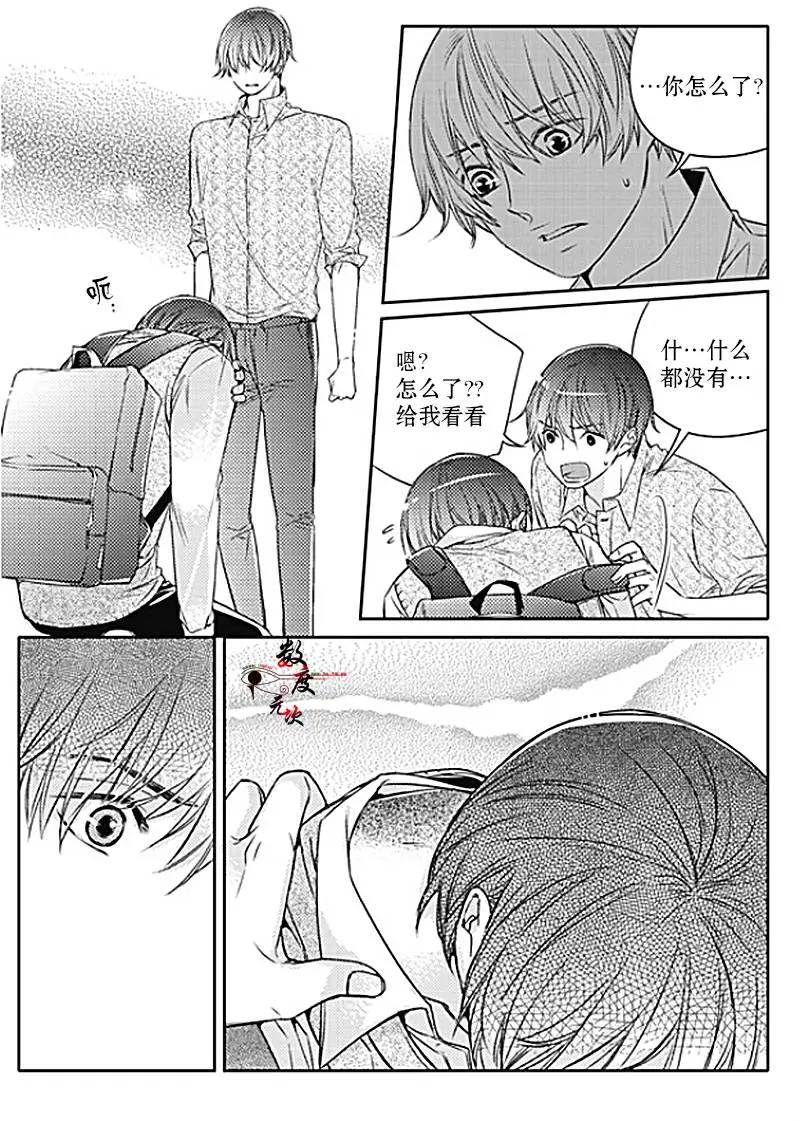 第26回20
