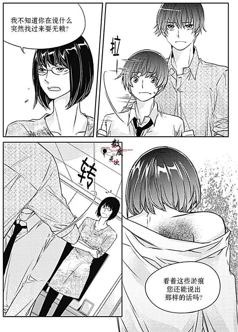 第26回22
